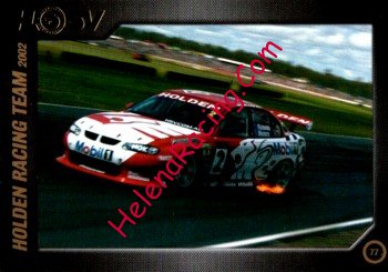 2007 HSV-077.jpg