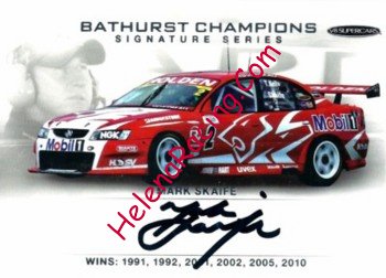 2013 Supercars.jpg