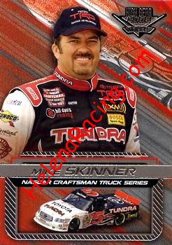 2006 High Gear.jpg