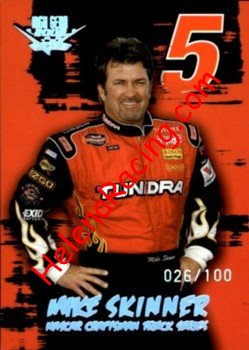 2008 High Gear.jpg