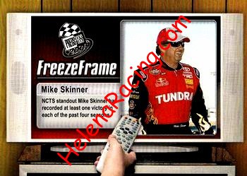 2009 Pass-Freeze Frame.jpg