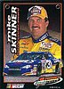 2001 Gatorade.jpg