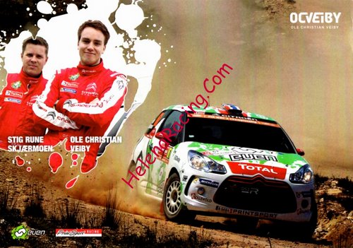 Card 2016 WRC (NS).jpg