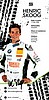 Card 2020 ADAC-GT Verso (S).jpg