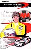 Card 2008 FIA-GT3-Euro (NS).jpg