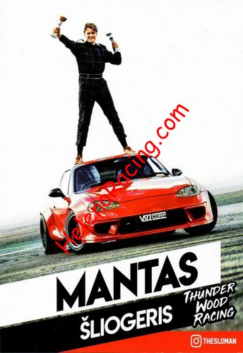 Card 2019 Drift Recto (NS).jpg