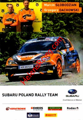 Card 2018 ERC (NS).jpg