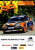 Card 2018 ERC (NS).jpg