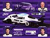 Card 2007 Daytona 24 h (S).jpg