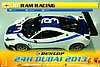 Card 2013 Dubai 24 h (NS).jpg