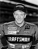 IMS 1993.jpg