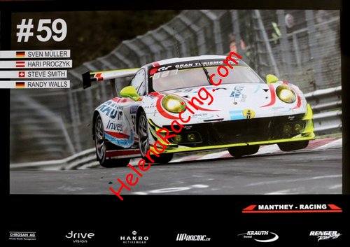 Poster 2017 Ring 24 hours (NS).jpg