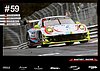Poster 2017 Ring 24 hours (NS).jpg
