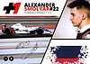 Card 2018 F. Renault-Euro (S).jpg