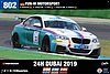 Card 2019 Dubai 24 h (NS).jpg