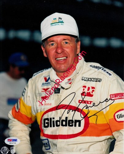IMS 1992.JPG
