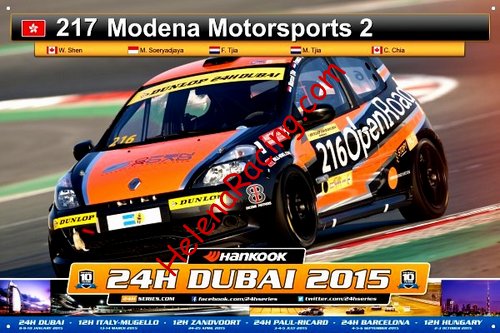 Card 2015 Dubai 24 hours (NS).jpg