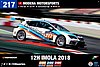 Card 2018 Imola 12 hours (NS).jpg