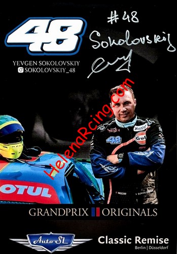 Card 2022 NASCAR-Euro Recto (S).jpg