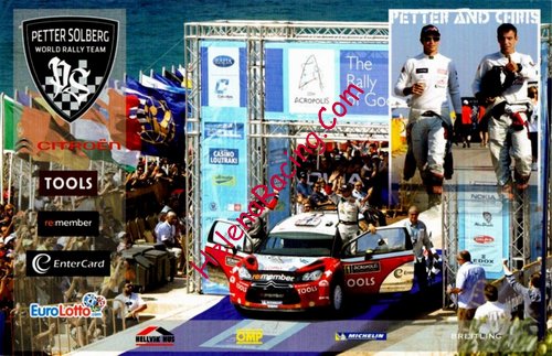 Card 2011 WRC-Acropolis (NS).jpg