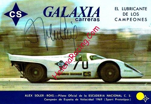 Card 1970 Sports Car (S).jpg