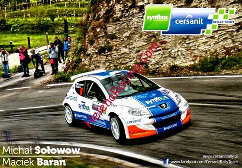 Card 2012 ERC (NS).jpg