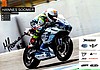 Card 2020 Supersport (S.jpg