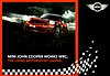 Card 2011 WRC (NS).jpg