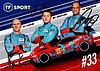 Card 2022 Le Mans 24 h (S)-.jpg