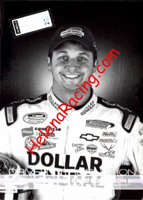 2011 Main Event-Black.jpg