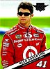 2007 High Gear.jpg