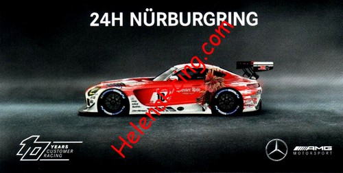 Card 2020 Ring 24 h Recto (NS).jpg