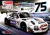 Card 2013 Spa 24 h (S).jpg