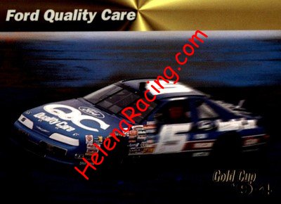 1994 Power.jpg