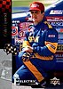 1995 Upper Deck.jpg