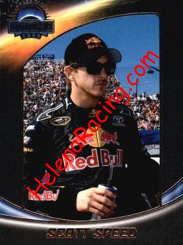 2009 Eclipse.jpg