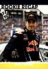 2010 Pass-Rookie.jpg