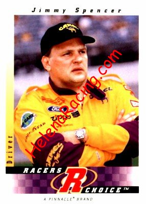 1997 Racers.jpg
