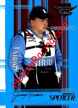 2004 High Gear.jpg