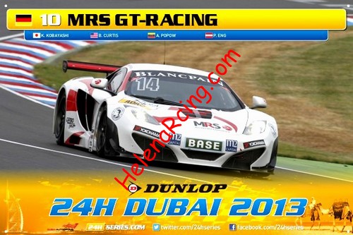 Card 2013 Dubai 24 h (NS).jpg