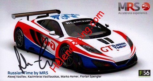 Card 2014 Spa 24 h (S).jpg