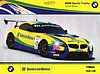 Card 2015 Blancpain-Sprint (NS)-.jpg