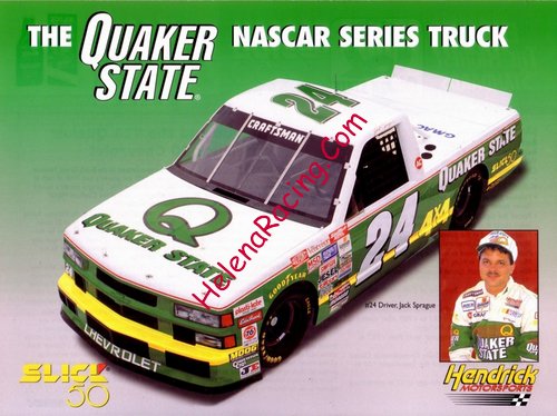 Card 1996 Truck Series-1 (NS).jpg