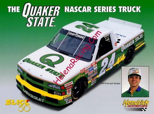 Card 1996 Truck Series-2 (NS).jpg
