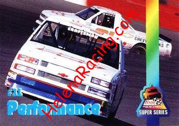 1995 Finish Line-Performance.jpg