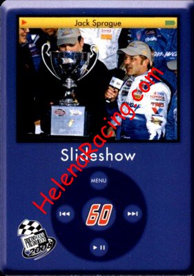 2008 Slideshow-Cup.jpg
