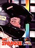 1995 Finish Line-Helmet.jpg