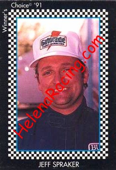 1991 Winner's Choice.jpg