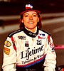IMS 1996.jpg