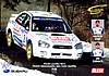 Card 2005 ERC (S).jpg